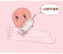 8个月婴儿可以吃虾泥吗 苏州捐卵宝宝的饮食确实需要小心谨慎