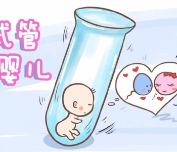 如何预防苏州捐卵宝宝患上沙眼 得了沙眼能戴隐形眼镜吗